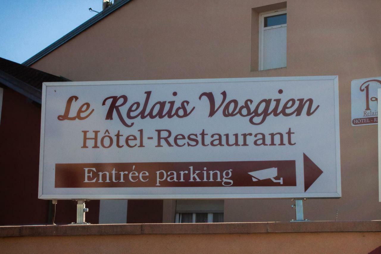 Relais Vosgien - Hotel Restaurant "La Table De Sophia" Saint-Pierremont  Dış mekan fotoğraf
